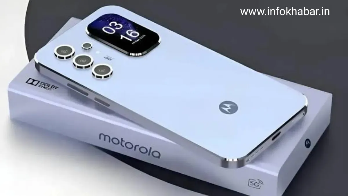 Motorola Moto G91 5G