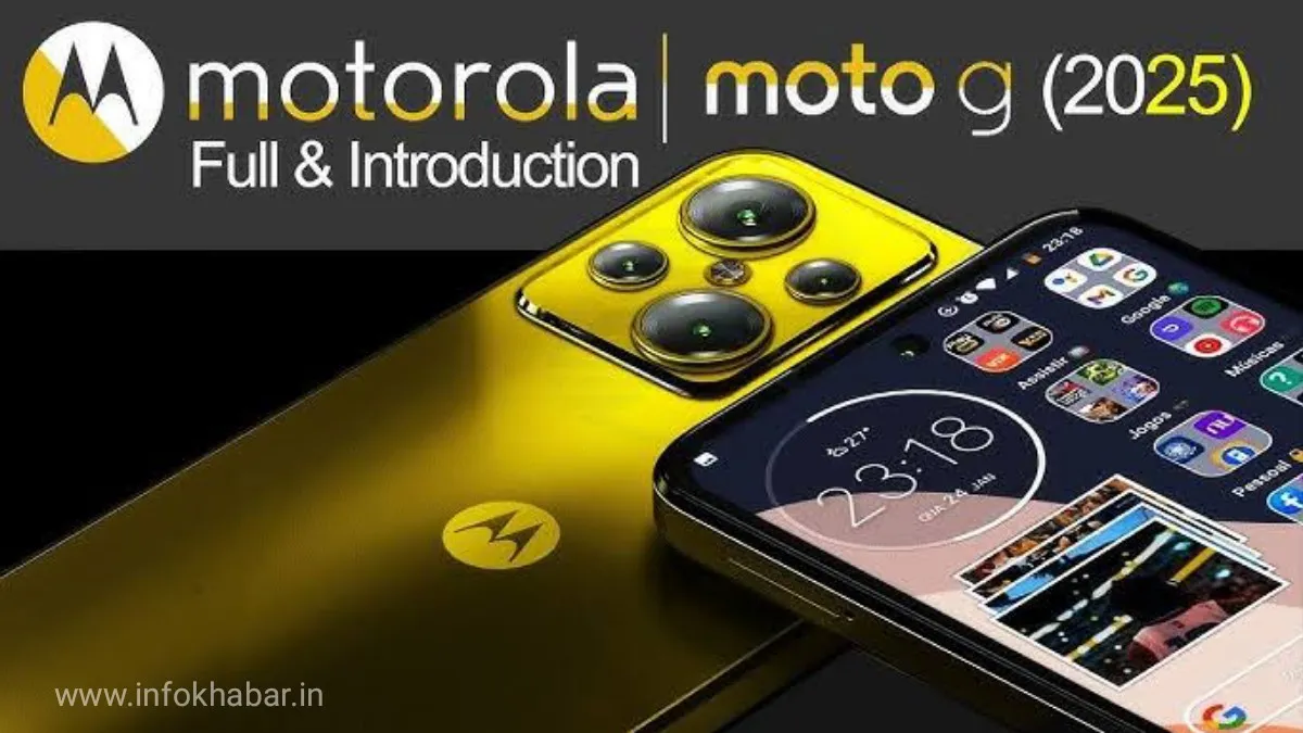 Motorola G85 5G