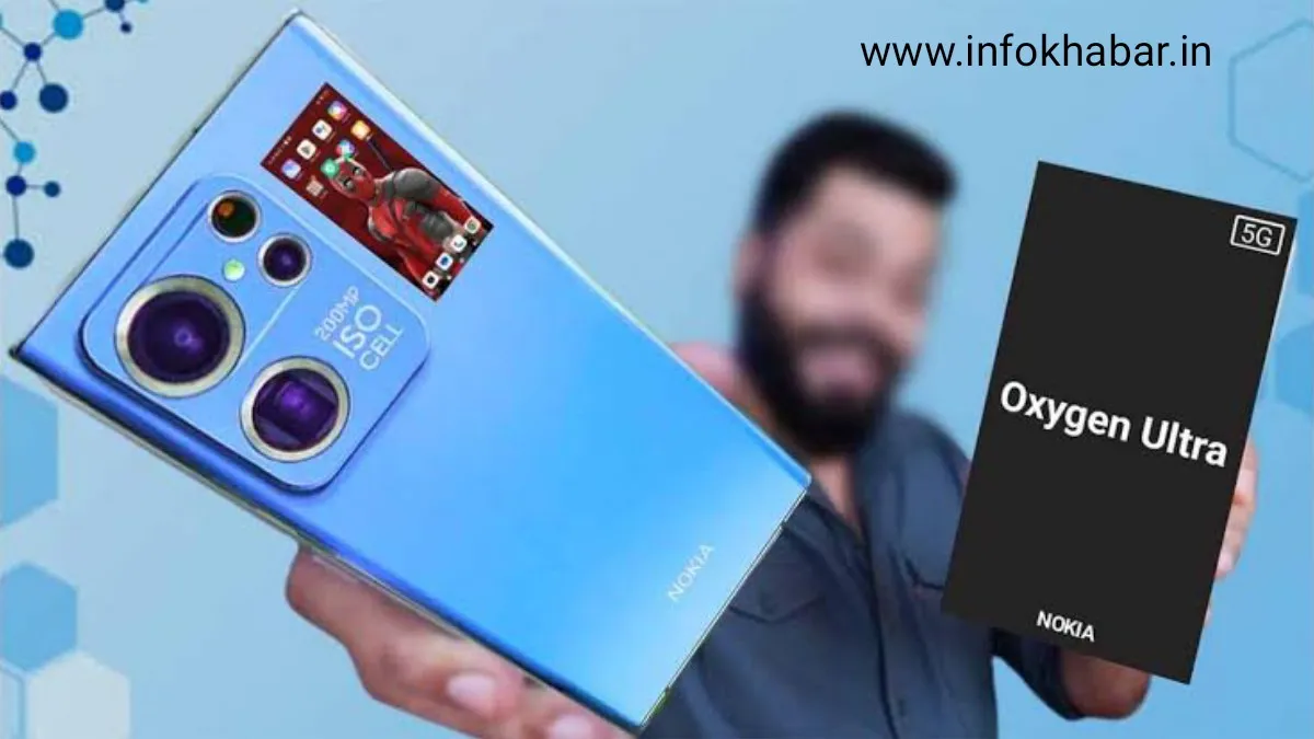Nokia Oxygen Ultra 5G