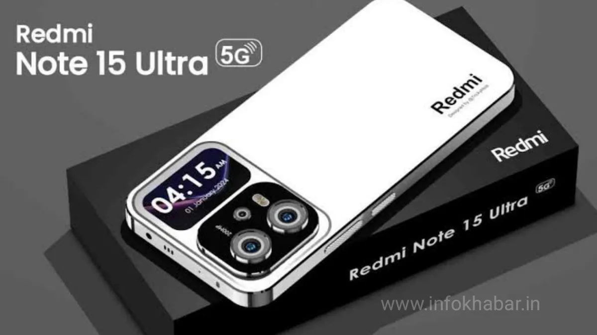 Redmi Note 15 Ultra 5G