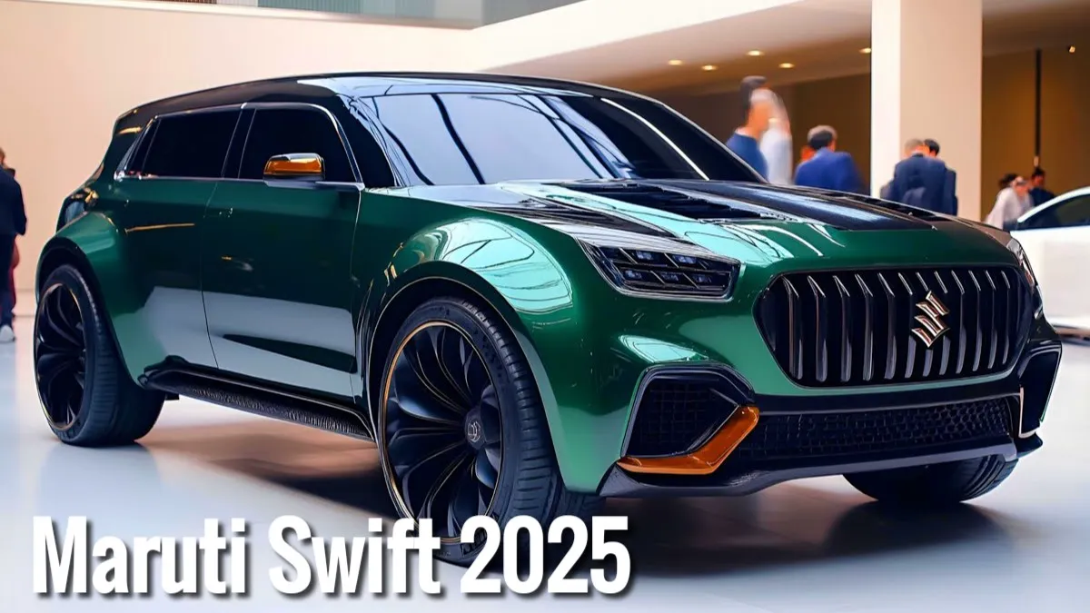 Maruti Swift 2025