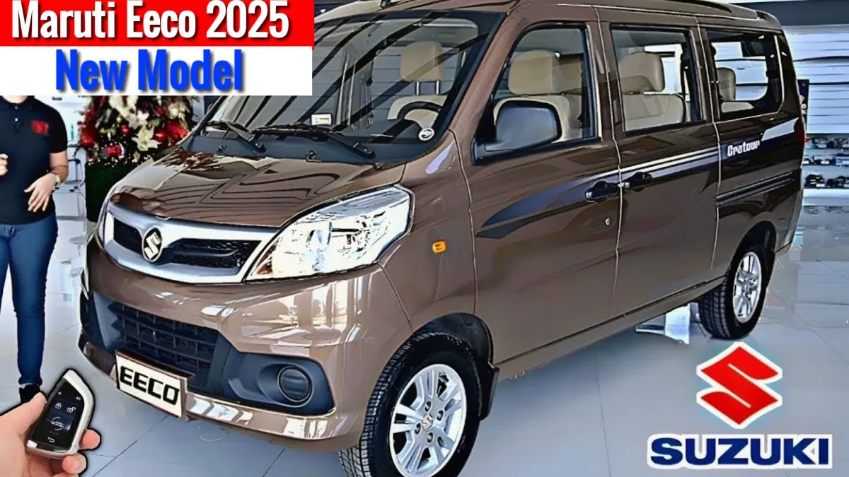 Maruti Eeco 2025